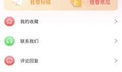 吃瓜网51爆料潍坊老师,吃瓜网51爆料引发热议