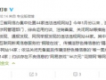 国产自拍精品在线观看,在线观看盛宴