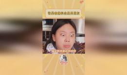 体制内的吃瓜爆料是什么,吃瓜爆料背后的真相与内幕