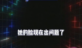 吃瓜娱乐爆料大全集,吃瓜娱乐爆料大全集深度解析